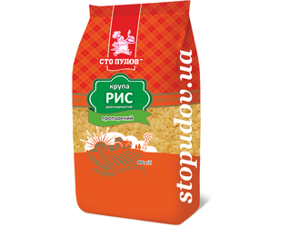 Parboiled Rice