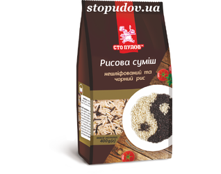Рисова суміш