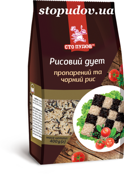 Rice Duo - when even your side dish looks more interesting