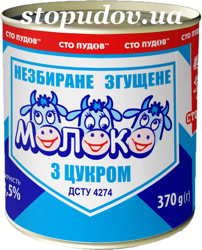 Condensed milk 8.5%, tin can, 0.380 kg