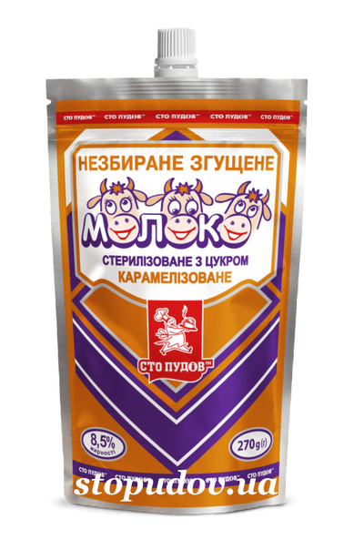 Caramelised condensed milk 8.5%, doypack, 0.27 kg