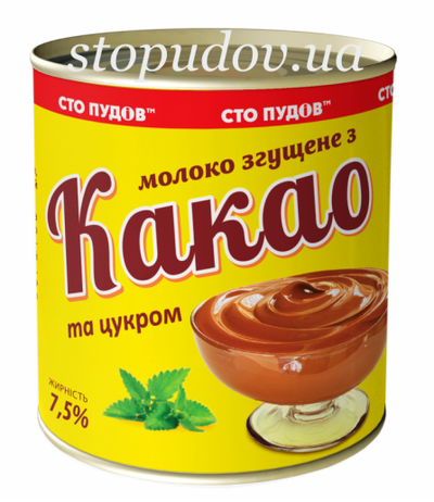 Condensed milk with cocoa 7.5%, tin can, 0.380 kg