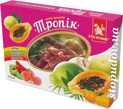 Суміш цукатів «Тропік», 120 г
