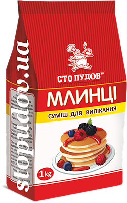 Суміш для випікання млинців 1 кг — класика у великому форматі