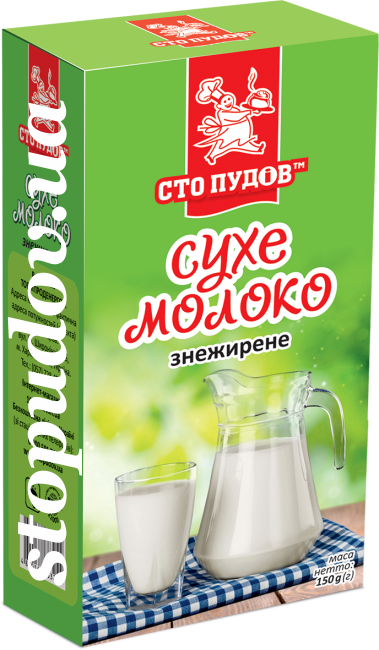 Skimmed powdered milk, 150 g