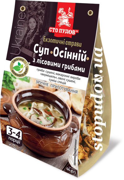 Суп 