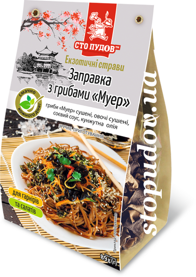 Заправка з грибами 