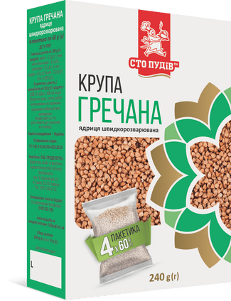 Buckwheat in Boil-in-Bag Packs 4×60 g – Convenient Portioned Format