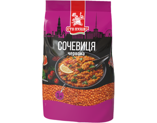 Lentils Red 