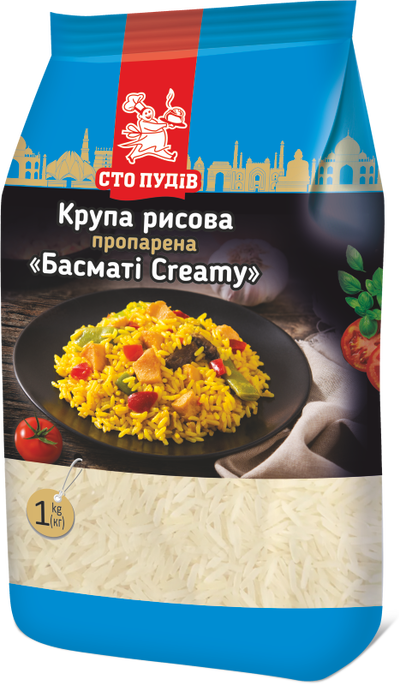 Creamy Parboiled Basmati Rice — A delicate rice for meals with a softer character