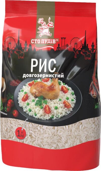 Long grain white rice — a versatile staple for side dishes, pilaf, and everyday meals