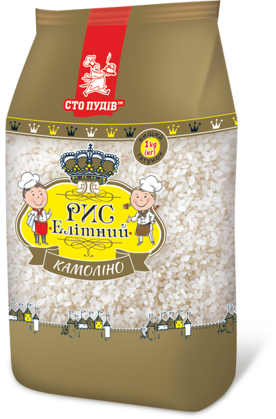 Elite Camolino Rice — A classic rice with a reliable texture