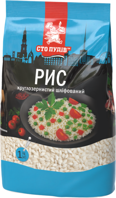 Round Grain Rice — soft texture for porridge, desserts, side dishes, and comforting homemade meals