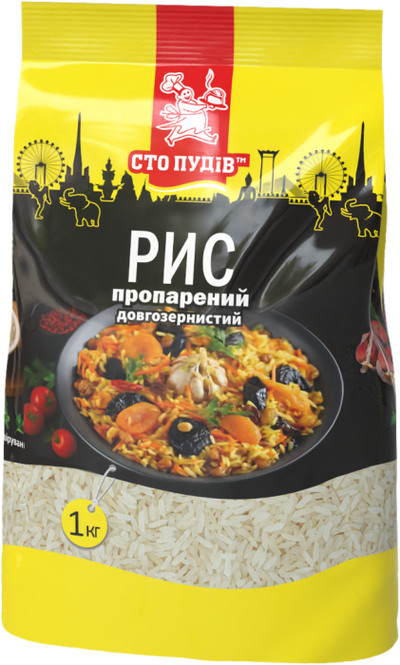 Parboiled Rice — fluffy rice for pilaf, side dishes, and easy everyday cooking