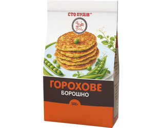 Pea flour