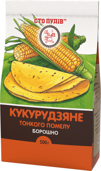 Corn Flour — For Home Baking and Traditional Recipes