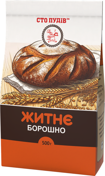 Rye Flour — For Homemade Bread and Traditional Baking