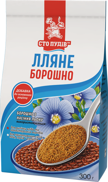 Flaxseed Flour — For Baking, Porridge and Healthy Recipes
