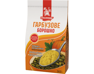 Pumpkin Seed Flour