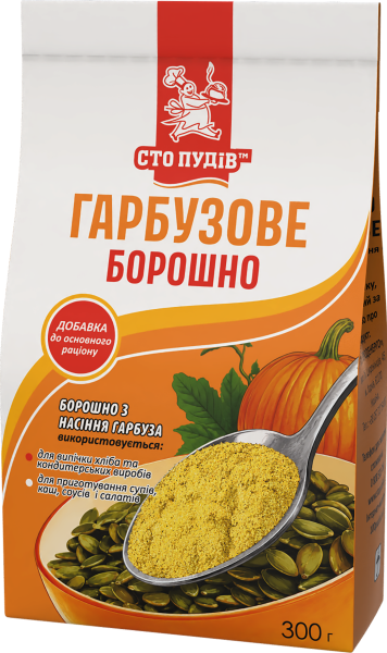 Pumpkin Seed Flour — For Healthy Recipes, Baking and Creative Cooking