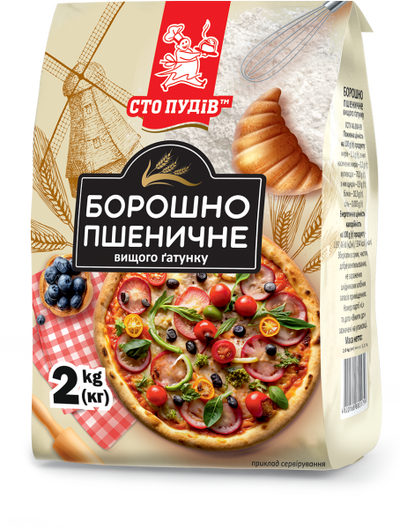 Борошно пшеничне вищого ґатунку — сімейний формат для домашньої випічки