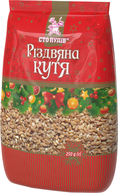 Кутья 