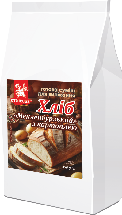 Суміш для випікання «Хліб Мекленбурзький з картоплею» — м’який ароматний хліб у європейському стилі