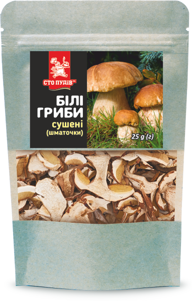 Грибы белые сушёные — благородный грибной вкус для особенных блюд