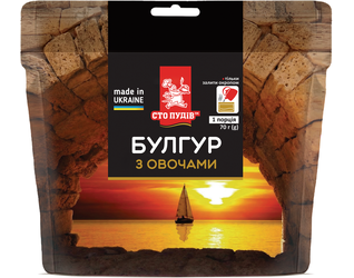 Булгур с овощами, (zip)