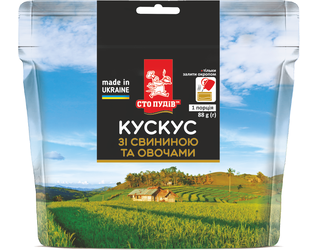 Кускус зі свининою та овочами, (zip)