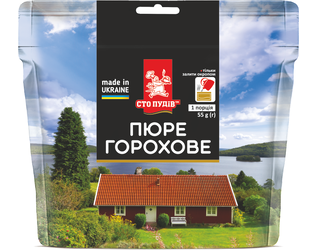 Горохове пюре, (zip)