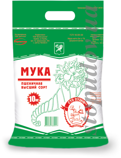 Борошно пшеничне вищого ґатунку — для HoReCa, пекарень та професійного використання