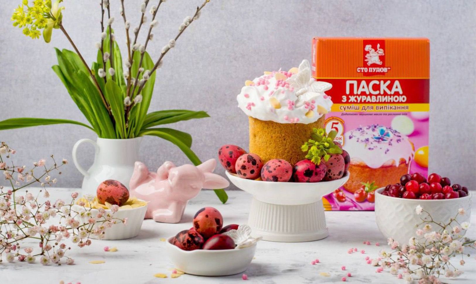 Maslenitsa: Pancakes and Ready Baking Mixes — Tradition Made Easy