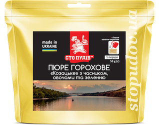 Пюре гороховое 