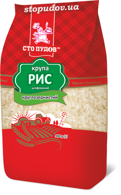 Рис круглозернистий — м’який рис для каш, запіканок і домашніх страв