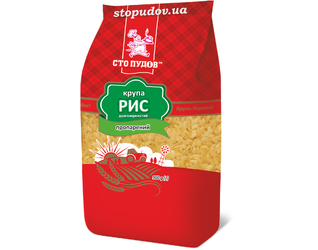 Parboiled Rice 