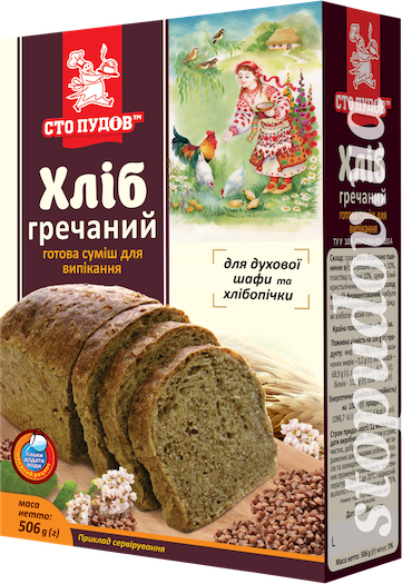 Суміш для випікання 