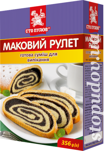 Суміш для випікання 