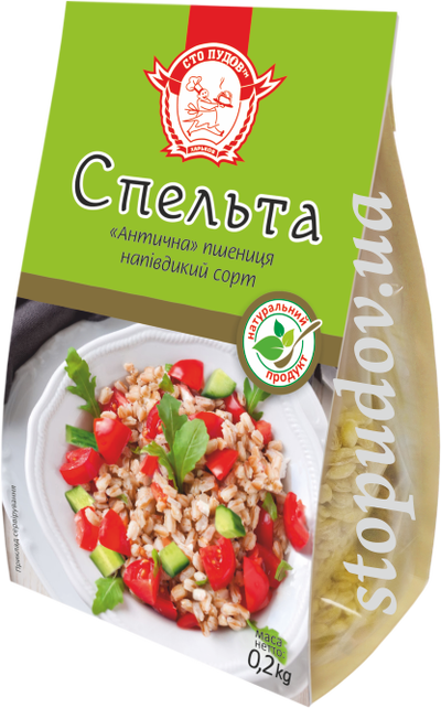 Спельта