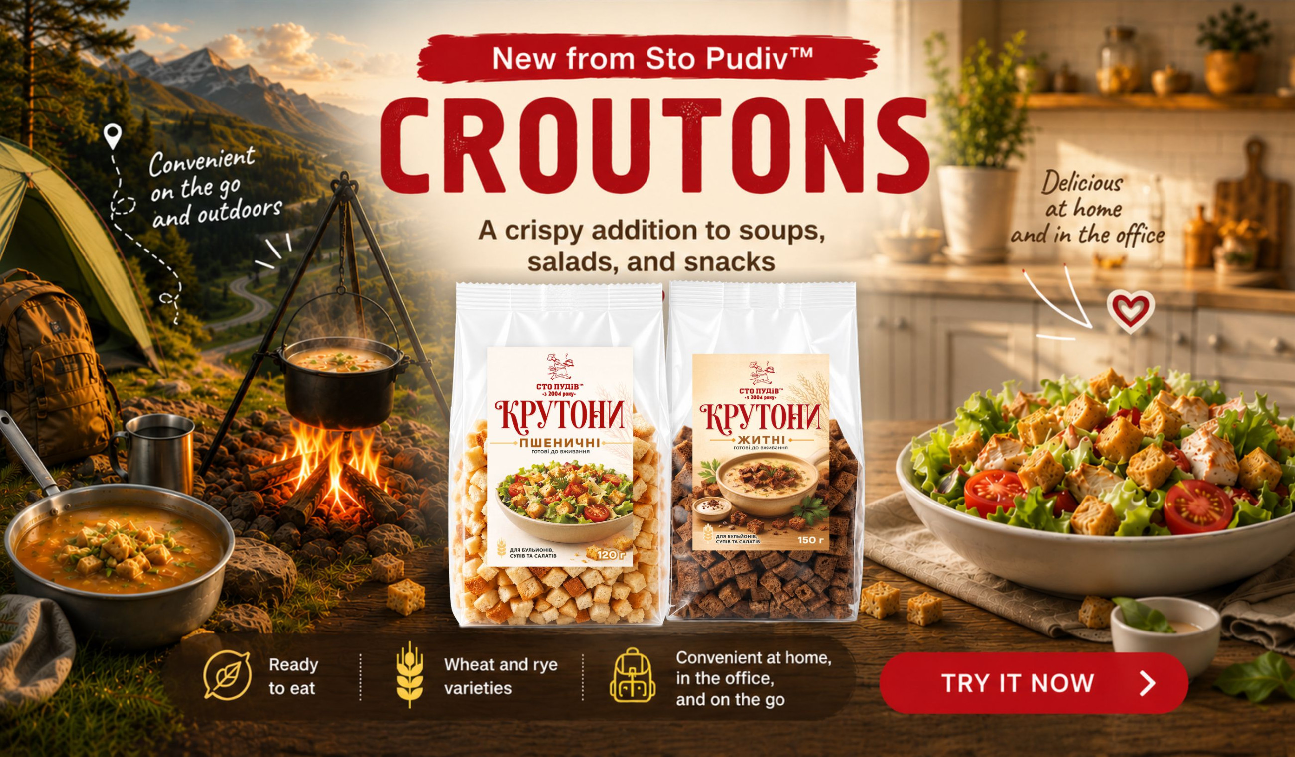 Croutons and snacks Sto Pudiv